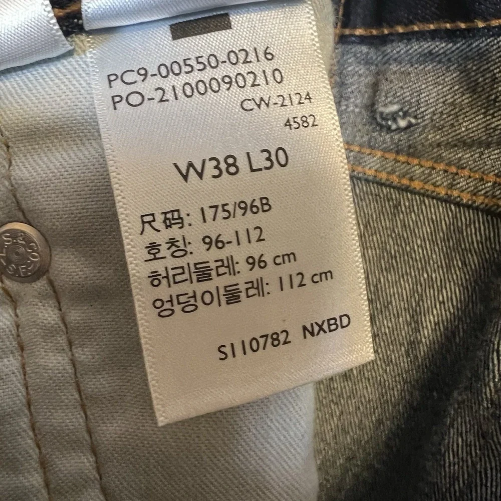 Levi's 550 Men's Jeans Size 38x30 Dark Wash Denim 100% Cotton Relaxed Fit